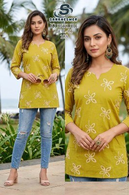 Sankheswer Impex Kurkure Vol. 1 Dhabu Cotton Printed Kurti kurtis catalogs