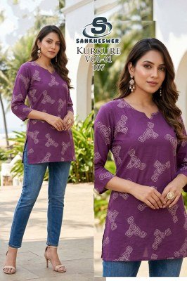 Sankheswer Impex Kurkure Vol. 1 Dhabu Cotton Printed Kurti kurtis catalogs