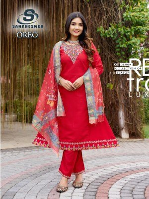 Sankheswer Impex Orio Vol 1 Vertican A Line 3 Piece Suit Set readymade suit catalogs