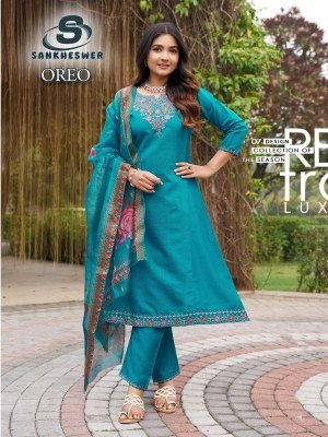 Sankheswer Impex Orio Vol 1 Vertican A Line 3 Piece Suit Set readymade suit catalogs