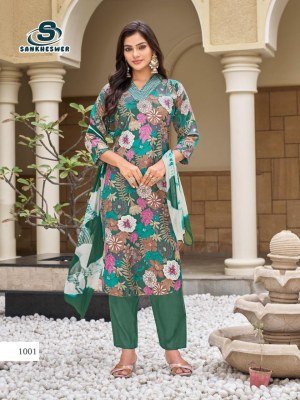 Sankheswer Impex Princess Vol 1  Vertican Print Neckwork Top  Heavy Vertican Bottom And Dupatta Wholesale kurtis catalogs