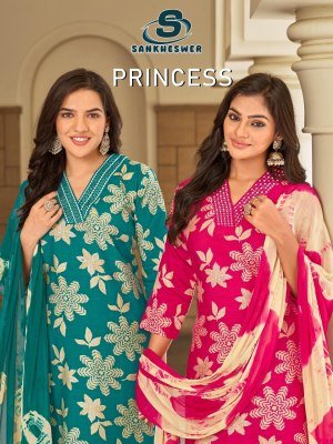 Sankheswer Impex Princess Vol 1  Vertican Print Neckwork Top  Heavy Vertican Bottom And Dupatta Wholesale kurtis catalogs