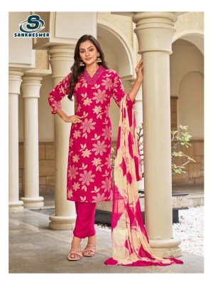 Sankheswer Impex Princess Vol 1  Vertican Print Neckwork Top  Heavy Vertican Bottom And Dupatta Wholesale kurtis catalogs