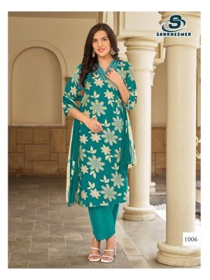 Sankheswer Impex Princess Vol 1  Vertican Print Neckwork Top  Heavy Vertican Bottom And Dupatta Wholesale kurtis catalogs