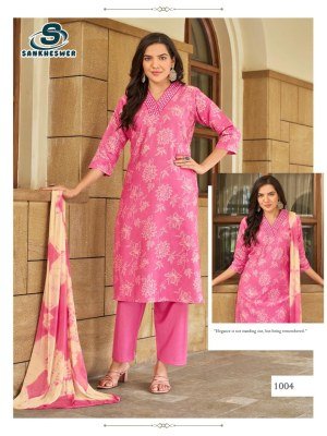Sankheswer Impex Princess Vol 1  Vertican Print Neckwork Top  Heavy Vertican Bottom And Dupatta Wholesale kurtis catalogs