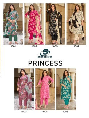 Sankheswer Impex Princess Vol 1  Vertican Print Neckwork Top  Heavy Vertican Bottom And Dupatta Wholesale kurtis catalogs