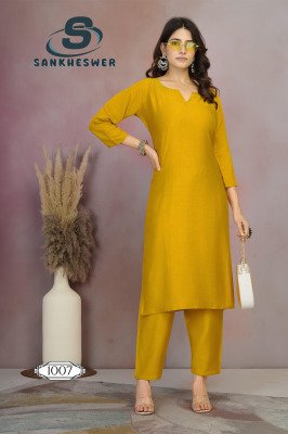 Sankheswer Impex Rainbow Vol 1 Premium Vertican Kurti Pant Plain Top with Vertican Bottom Set Wholesale kurtis catalogs