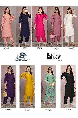 Sankheswer Impex Rainbow Vol 1 Premium Vertican Kurti Pant Plain Top with Vertican Bottom Set Wholesale kurtis catalogs