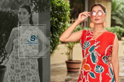 Sankheswer Impex Tetema Vol 1 Cord Set with fabric details Top Reyon Print Bottom Reyon Print Wholesale kurtis catalogs