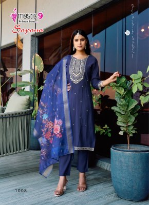 Sapana vol 1 by Mystic 9 Premium Quality Roman silk readymade suit collection in wholesale price readymade suit catalogs