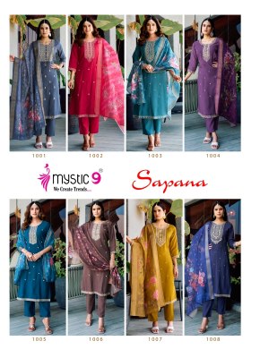 Sapana vol 1 by Mystic 9 Premium Quality Roman silk readymade suit collection in wholesale price readymade suit catalogs