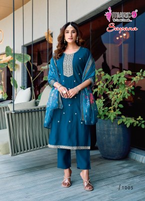 Sapana vol 1 by Mystic 9 Premium Quality Roman silk readymade suit collection in wholesale price readymade suit catalogs