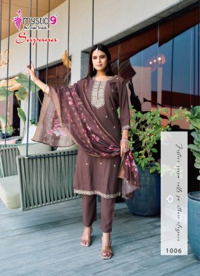 Sapana vol 1 by Mystic 9 Premium Quality Roman silk readymade suit collection in wholesale price readymade suit catalogs