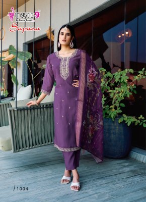 Sapana vol 1 by Mystic 9 Premium Quality Roman silk readymade suit collection in wholesale price readymade suit catalogs