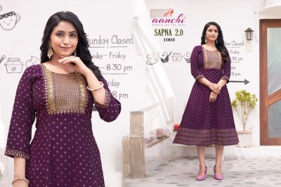 Sapna 2.0 by Aanchi kurti flair printed embroidered kali cut kurti catalogue at affordable rate kurtis catalogs