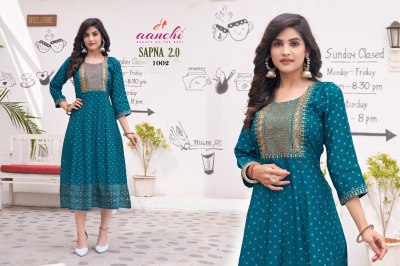 Sapna 2.0 by Aanchi kurti flair printed embroidered kali cut kurti catalogue at affordable rate kurtis catalogs