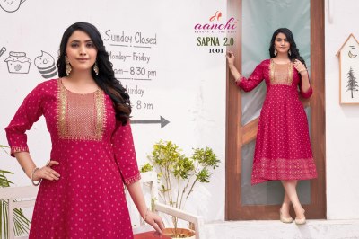 Sapna 2.0 by Aanchi kurti flair printed embroidered kali cut kurti catalogue at affordable rate kurtis catalogs