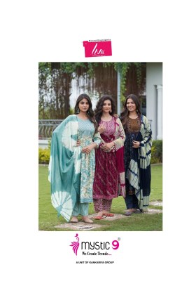 Sara Vol 14 by Mystic 9 reyon capsule Nayra cut foil printed readymade suit collection with wholesale price readymade suit catalogs