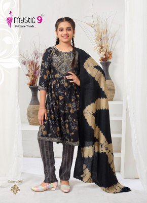Sara vol 1 by Mystic 9 Premium quality capsule foil printed readymade suit catalogue at low price readymade suit catalogs