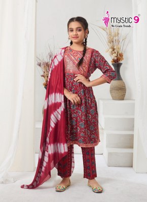 Sara vol 1 by Mystic 9 Premium quality capsule foil printed readymade suit catalogue at low price readymade suit catalogs