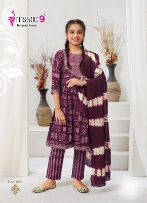 Sara vol 1 by Mystic 9 Premium quality capsule foil printed readymade suit catalogue at low price readymade suit catalogs