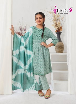 Sara vol 1 by Mystic 9 Premium quality capsule foil printed readymade suit catalogue at low price readymade suit catalogs