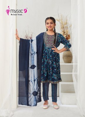 Sara vol 1 by Mystic 9 Premium quality capsule foil printed readymade suit catalogue at low price readymade suit catalogs