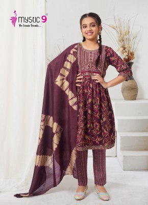 Sara vol 1 by Mystic 9 Premium quality capsule foil printed readymade suit catalogue at low price readymade suit catalogs