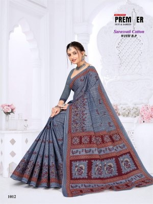 Sarasvati Vol 1 by Premier Pure Cotton printed exclusive saree with blouse collection in affordable rate sarees catalogs