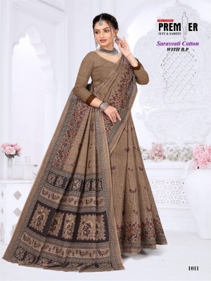 Sarasvati Vol 1 by Premier Pure Cotton printed exclusive saree with blouse collection in affordable rate sarees catalogs