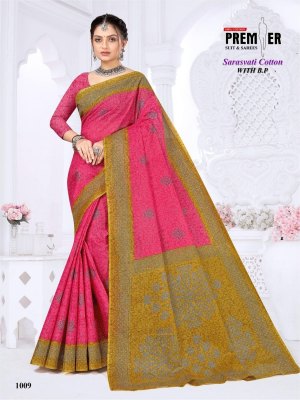 Sarasvati Vol 1 by Premier Pure Cotton printed exclusive saree with blouse collection in affordable rate sarees catalogs
