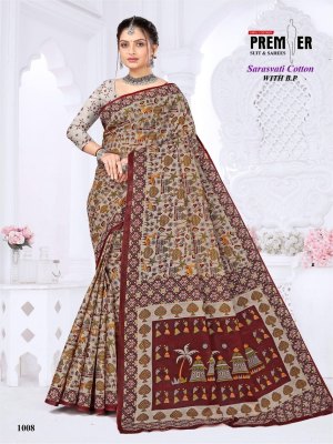 Sarasvati Vol 1 by Premier Pure Cotton printed exclusive saree with blouse collection in affordable rate sarees catalogs