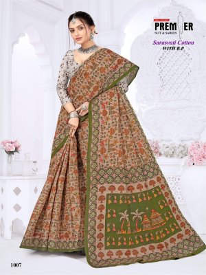 Sarasvati Vol 1 by Premier Pure Cotton printed exclusive saree with blouse collection in affordable rate sarees catalogs