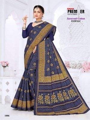 Sarasvati Vol 1 by Premier Pure Cotton printed exclusive saree with blouse collection in affordable rate sarees catalogs