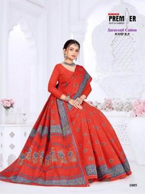 Sarasvati Vol 1 by Premier Pure Cotton printed exclusive saree with blouse collection in affordable rate sarees catalogs