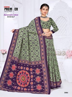 Sarasvati Vol 1 by Premier Pure Cotton printed exclusive saree with blouse collection in affordable rate sarees catalogs