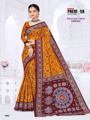 Sarasvati Vol 1 by Premier Pure Cotton printed exclusive saree with blouse collection in affordable rate sarees catalogs