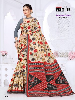 Sarasvati Vol 1 by Premier Pure Cotton printed exclusive saree with blouse collection in affordable rate sarees catalogs