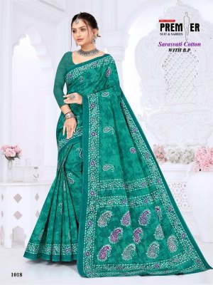 Sarasvati Vol 1 by Premier Pure Cotton printed exclusive saree with blouse collection in affordable rate sarees catalogs