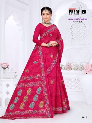 Sarasvati Vol 1 by Premier Pure Cotton printed exclusive saree with blouse collection in affordable rate sarees catalogs
