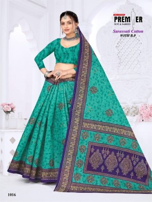 Sarasvati Vol 1 by Premier Pure Cotton printed exclusive saree with blouse collection in affordable rate sarees catalogs