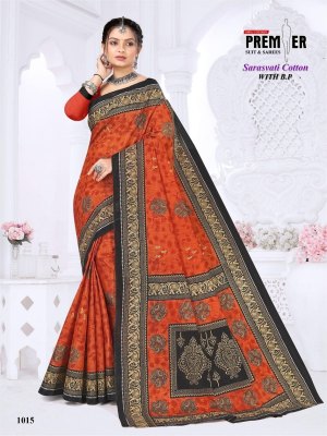 Sarasvati Vol 1 by Premier Pure Cotton printed exclusive saree with blouse collection in affordable rate sarees catalogs