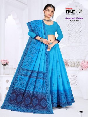 Sarasvati Vol 1 by Premier Pure Cotton printed exclusive saree with blouse collection in affordable rate sarees catalogs