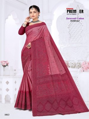 Sarasvati Vol 1 by Premier Pure Cotton printed exclusive saree with blouse collection in affordable rate sarees catalogs
