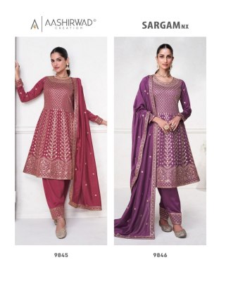 Sargam Nx by Aashirwad creation premium silk designer readymade suit catalogue at affordable rate readymade suit catalogs