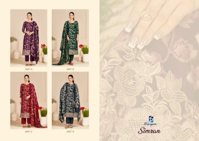 Sargam Simran Pure Viscose Modal Muslin Unstitched Dress Material with Foil Print Embroidered Dupatta Wholesale dress material catalogs