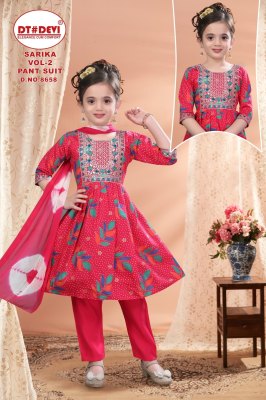 Sarika vol 2 by 8658 Modal printed girls readymade suit collection  Amavi