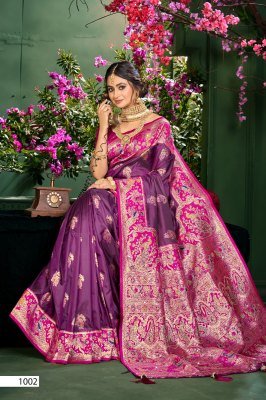 Saroj Saree Vedaa silk Swaroski Silk Rich Pallu Saree Collection sarees catalogs