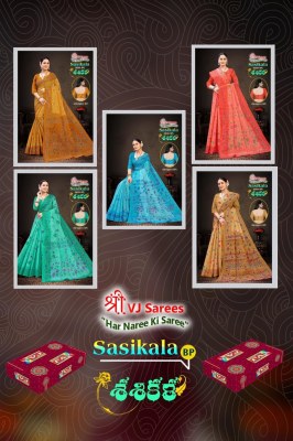 Sasikala vol 1 by VJ Exclusive Heavy Cotton Printed fancy saree with fancy blouse catalog sarees catalogs