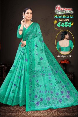 Sasikala vol 1 by VJ Exclusive Heavy Cotton Printed fancy saree with fancy blouse catalog sarees catalogs